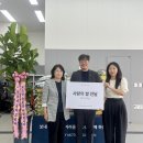 아이비모터스 이미지