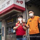 회현119안전센터 이미지