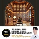 부자랑 이미지