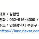 동아메디타운 이미지