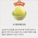 통통 이미지