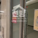 마이움공인중개사사무소 이미지