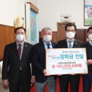 ㈜블랙스톤에듀팜리조트 이미지