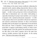 청비영어수학학원