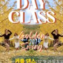 스윙스윙 이미지