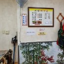 고성메기탕 | [블챌] 0606~0612 주간일기 : 알바라도 해서 다행인 킬링타임주간