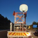 군자2교 이미지