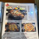 목동우동 | 목동 우동 맛집 추천 일식당 히노야마 후기 메뉴 예약 방법