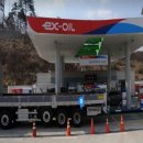 오수(광양)주유소 이미지