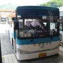 상동읍 시외버스터미널 이미지