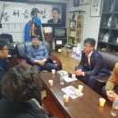 광일초등학교 이미지
