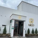 경산 밥집 삼성현공원 인근 밥을 짓다 경산점 웰빙 한정식 후기