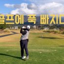 마산골프랜드스크린 이미지