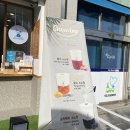 [하이오커피]내돈내산_딸기스노잉 강력츄천 !