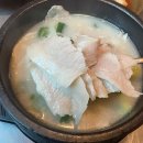 광안국밥 | 수변최고돼지국밥 광안점 내돈내산 항정국밥 후기 웨이팅, 주차방법