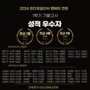 천안새샘중학교 | [천안가온중, 동중, 천성중, 복자여중, 새샘중, 천안여중 영어학원] 린다는 공부 잘하는 애들만 다니죠?
