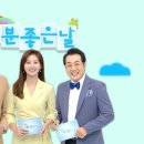 송태호농장 네이버블로그