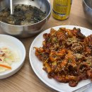 피자알볼로 파주문산점 | 🐙파주 쭈꾸미 맛집 직화당쭈꾸미 문산본점 솔직후기