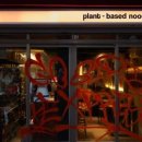 퇴계로85길 이미지