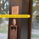 박서방춘천닭갈비 이미지