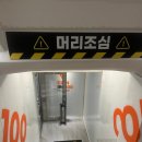 제로백 코인노래연습장 이미지