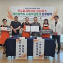 꼼지락 이미지