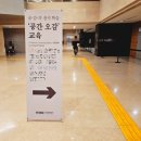 오감디자인 - 익산시 서동로5길 11-15 | 국립중앙박물관 공간 오감 후기 국중박 서울 무료 전시회 추천