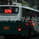 봉곡동370 이미지