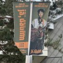 2024 감성콘서트 <가을 그 그리움의 노래> | 2025 로이킴 연말콘서트 ja, daumm 후기, 기대 없이 갔는데 오히려 도파민 폭발한 순간의 전율