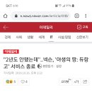 마이웨이PC방 이미지