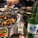 고기술짠