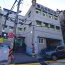 한국체대승리태권도 | 한국체대승리태권도 셔틀 운행