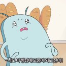 카페욤욤 이미지