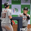 싱글벙글 MK스포츠