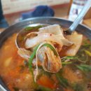 민바리매운탕 Daum카페