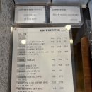 용암천 | [별내 파라곤스퀘어 카페] 용암천 뷰와 맛있는 커피가 있는 “커피타이터”