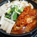 용대리 두루치기 이미지