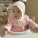 5개월 여아 [폴로랄프로렌] 베이비가디건 핑크18m 구매후기