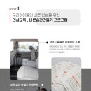 명품태권도 이미지