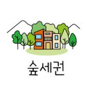 아트빌식당 이미지