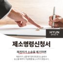 명원전자 이미지