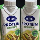 씨제이제일제당(주) | 편의점 다이어트 음료 간식 단백질 보충제 추천 CJ제일제당 얼라이브 프로틴 피스타치오맛 내돈내산 후기