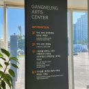 교향악단제144회정기연주회 이미지