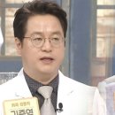 마음편한유외과의원 이미지