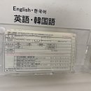 나리타 이미지