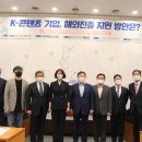 지원글로벌 이미지