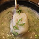 이병우설농탕 이미지