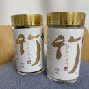 삼보한의원 앞 | 삼보 자죽염 효능 분말, n년 먹은 찐후기