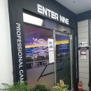 엔터나인PC방 이미지