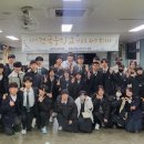 제주교통복지신문